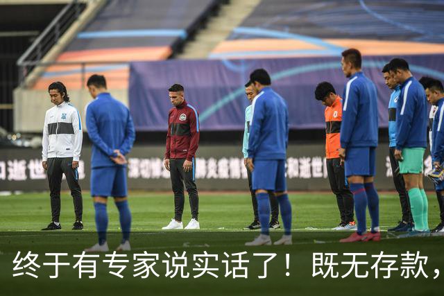 终于有专家说实话了！既无存款，又无退休金，农村老人该怎么办？